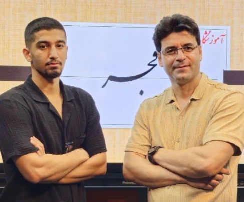 آقای امیررضا واوسری (رتبه ۷۶ ریاضی ۱۴۰۳)